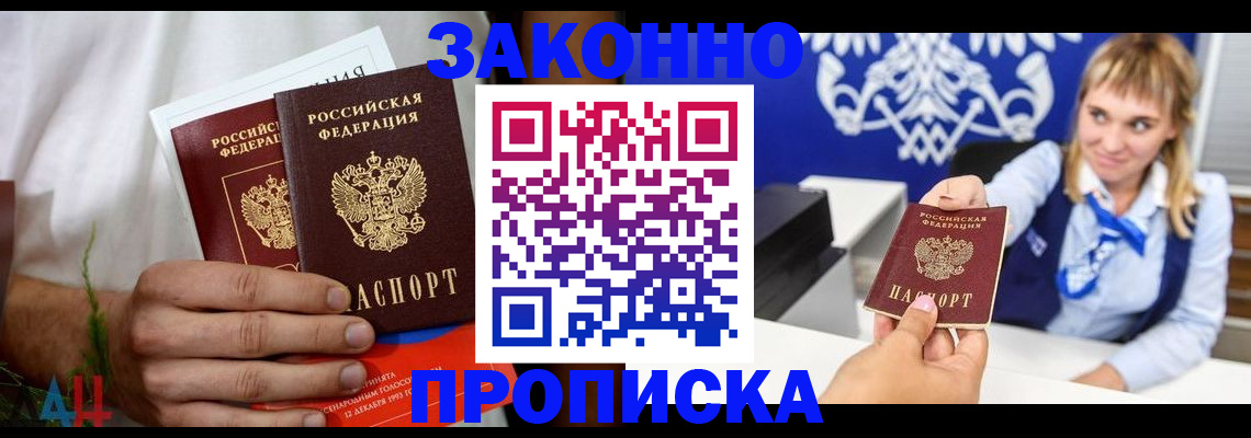 форма 3 в Боре